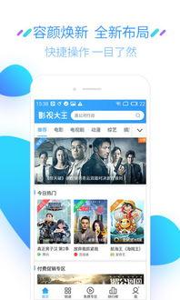 逗尔娱乐吃瓜看点下载,揭秘吃瓜看点背后的下载秘密