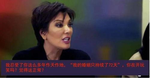 沉默了娱乐吃瓜酱,揭秘娱乐圈幕后真相