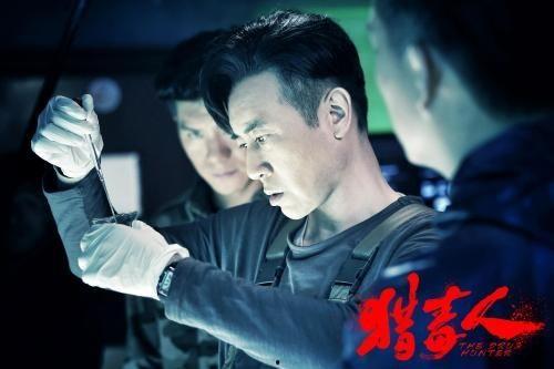 娱乐吃瓜酱于和伟,娱乐吃瓜酱背后的实力派演员