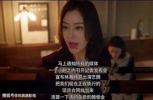 爱情是什么娱乐吃瓜,娱乐视角下的甜蜜瓜田