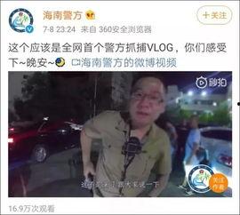 娱乐吃瓜蜀黍创作的原声,揭秘娱乐圈幕后真相的独家原声