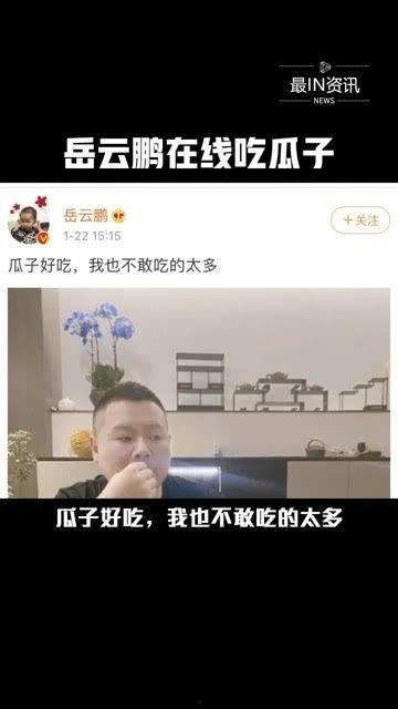 近日娱乐圈吃瓜,明星恋情曝光，豪门恩怨再起波澜