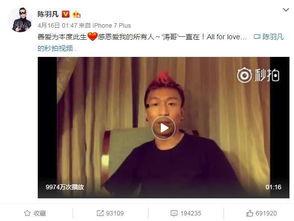 娱乐吃瓜酱维持亲密关系,揭秘维持亲密关系的甜蜜秘诀