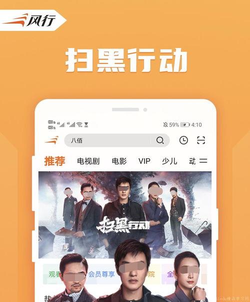 娱乐吃瓜封面怎么做视频,揭秘短视频制作全流程