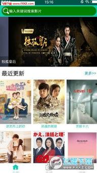 娱乐吃瓜封面怎么做视频,揭秘短视频制作全流程