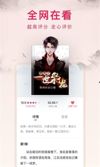 吃瓜读心术娱乐圈小说下载,娱乐圈幕后真相大揭秘