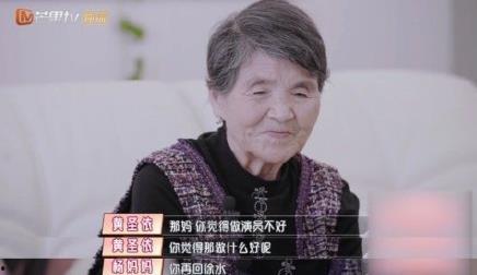 娱乐吃瓜婆婆是谁啊,网络红人的崛起与影响力