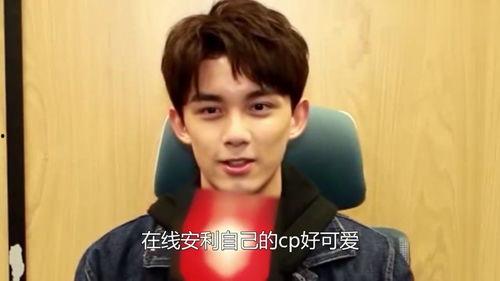 吃瓜娱乐圈吴磊,娱乐圈的瓜田新秀，青春活力演绎无限可能