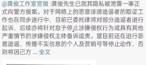 娱乐吃瓜评论大赏,盘点年度热门话题与网友热议瞬间