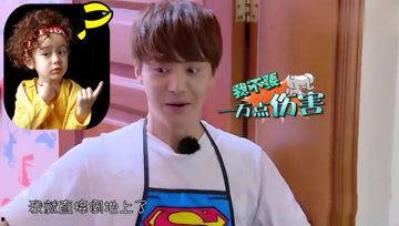 娱乐吃瓜酱秩序,揭秘吃瓜酱秩序背后的精彩故事