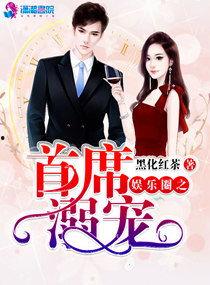 小说娱乐圈的吃瓜影帝是谁,揭秘吃瓜影帝背后的故事