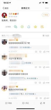 娱乐吃瓜短视频怎么拍的,轻松拍出娱乐吃瓜爆款内容