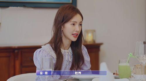 娱乐吃瓜酱男女朋友,揭秘男女朋友的甜蜜日常