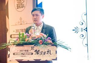 吃瓜娱乐王铁,吃瓜娱乐界的风云人物