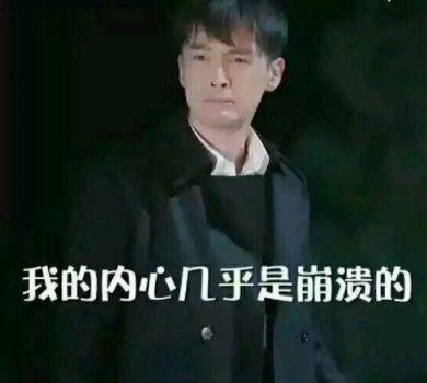 小狗仔他今天也在娱乐圈卧底吃瓜,小狗仔今日再吃瓜