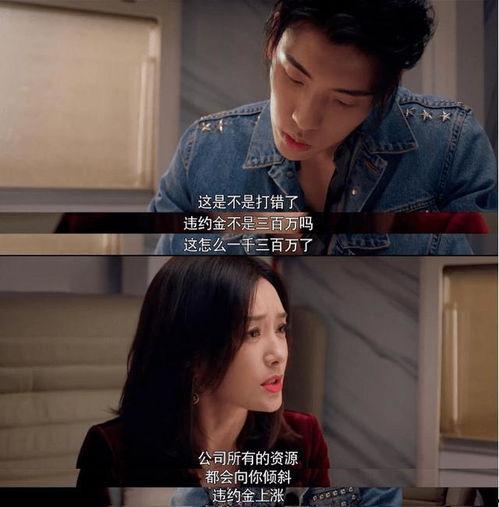 娱乐吃瓜酱的头像男,揭秘男星头像背后的故事