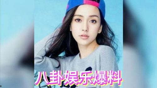 明星吃瓜娱乐小葱花,明星吃瓜界的“瓜王”