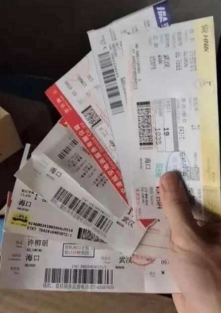 娱乐吃瓜718今日更新,今日吃瓜盘点，揭秘娱乐圈最新动态