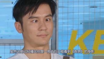 大美娱乐吃瓜视频大全,揭秘热门吃瓜视频大全，带你领略娱乐圈风云变幻