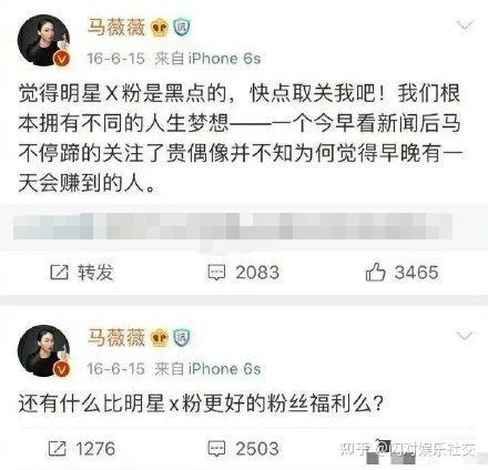 吃瓜娱乐旁白怎么说