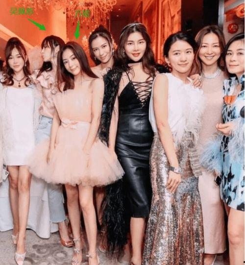 娱乐吃瓜天王相恋