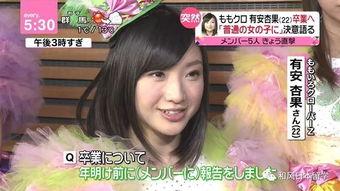 本周娱乐最新吃瓜新闻