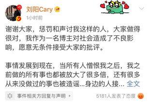 娱乐吃瓜菌没有一分钱,娱乐吃瓜菌如何成为网络红人