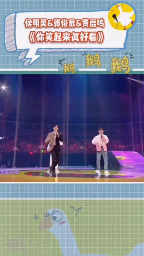 抖音娱乐吃瓜配音怎么弄,轻松打造热门短视频