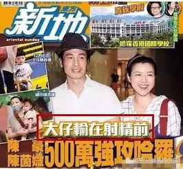 娱乐圈旧闻吃瓜长视频,那些年我们吃过的瓜，长视频带你回顾经典瞬间