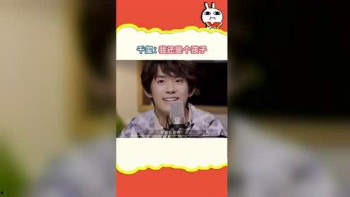 吃瓜娱乐旁白,揭秘明星幕后故事，吃瓜群众必备指南