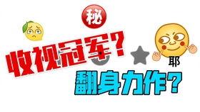 吃瓜娱乐有限公司,揭秘娱乐圈幕后故事，带你领略娱乐产业风云变幻