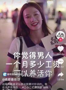 娱乐吃瓜酱事件真相揭秘,揭秘背后真相与真相背后的真相