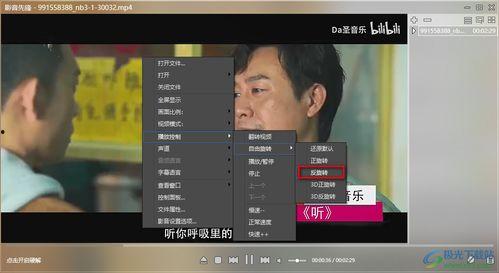 吃瓜娱乐疯子视频下载免费,轻松获取热门内容！